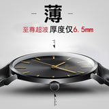 thinnest watch Hot Sale Fashion Digital Watch SportsWatch Men LED Men's Watches Clock saat erkek kol saati relogio masculino